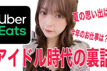 村長がラーメンを食べながら話すだけの動画です🔥🔥