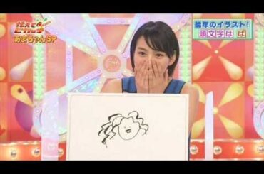 あまちゃん能年玲奈ちゃんに突っ込みたい！　バカリズム