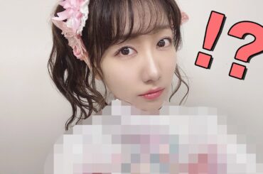 【注目】柏木由紀がついにアイドルを極めました。