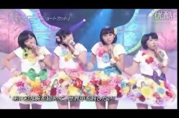 スマイレージ -  ショートカット (04 Feb, 2011)