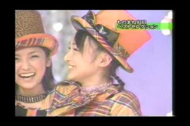 モーニング娘モノマネ対決　辻希美　矢口真里