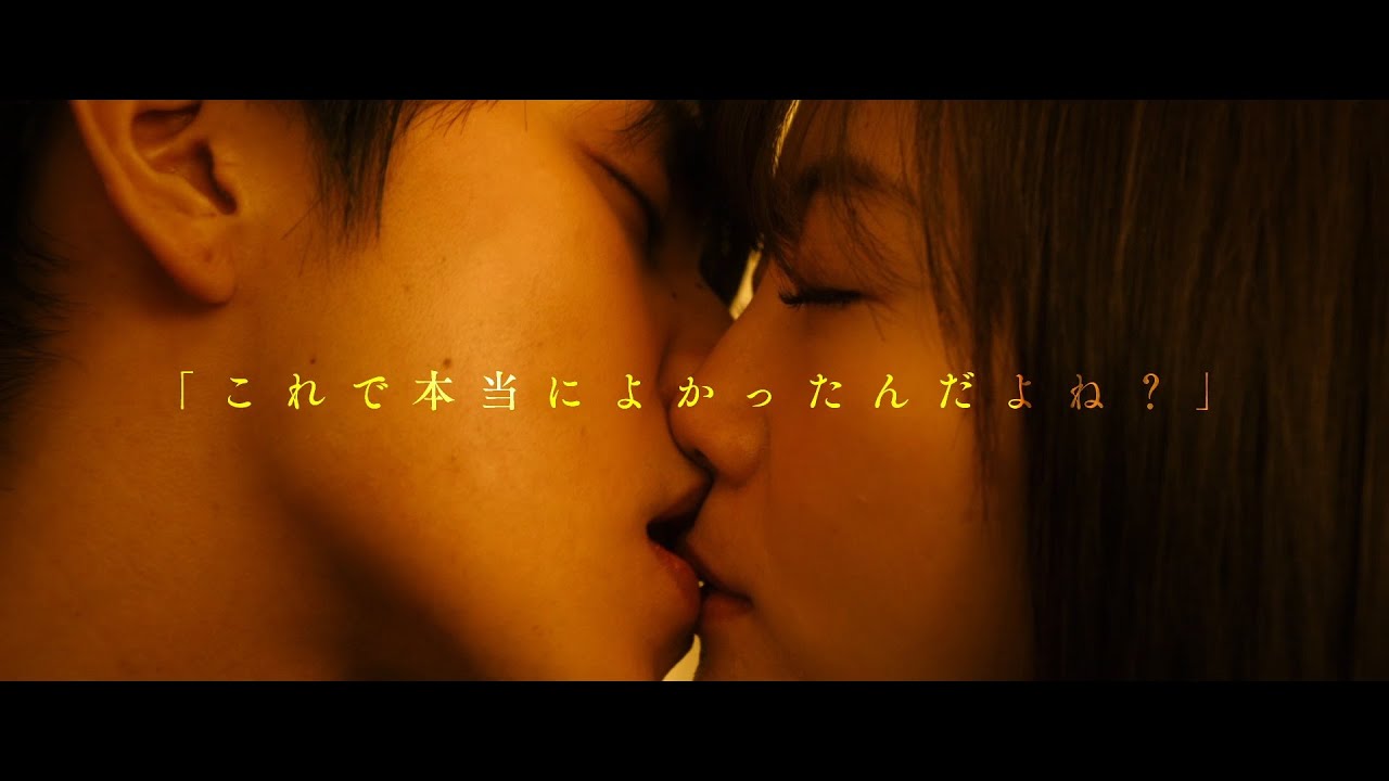 橋本環奈が涙 狂気と絶望のデスゲーム『シグナル100』yukaDD(;´∀`)が歌い上げる主題歌「Carry On」にのせた特別映像 橋本環奈が涙 狂気と絶望のデスゲーム『シグナル100』yukaDD(;´∀`)が歌い上げる主題歌「Carry On」にのせた特別映像