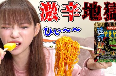 アイツが帰ってきた…。100万人目指したいから頑張ります！