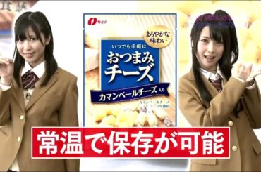 SKE48 高柳明音&向田茉夏