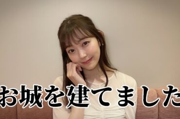 【みるきー】建国のご報告【渡辺美優紀】