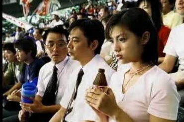 懐かしいCM【深田恭子】デカビタ 松井稼頭央