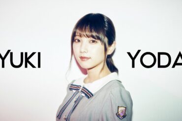 Yuki Yoda • 与田祐希 | Nogizaka46 • 乃木坂46 • NGZ46