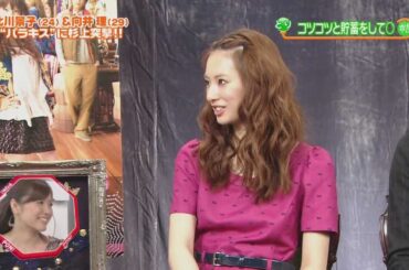 北川景子 『パラダイス・キス』 ジャパンプレミア・インタビュー