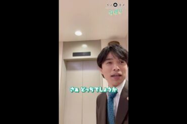 『特捜9 season6』井ノ原さん撮影“イノカメ” 第一弾