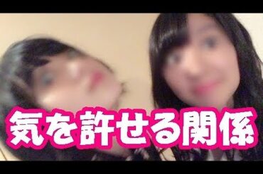【欅坂46】メンバー相関図平手友梨奈と米谷奈々未が仲良しだって知っていた？！「欅って書けない？」【シンカノカテイ】