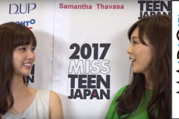 押切もえも「まさか！」　新川優愛「隣に並びたくはない」その理由は…　｢2017ミス・ティーン・ジャパン｣開催発表記者会見3