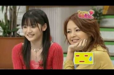 モーニング娘。 ハロー! モーニング。  # 282