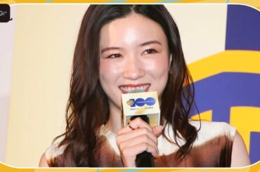 永野芽郁、大事なときに見る映画は「最高の人生の見つけ方」　渡辺謙から俳優業にアドバイスも