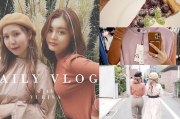 【VLOG】ゆりなちゃんと一緒に過ごす1日😌💕結局食べてばっかりなうちらだね🤣✌️