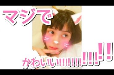 田中美麗ちゃんのかわいい瞬間③