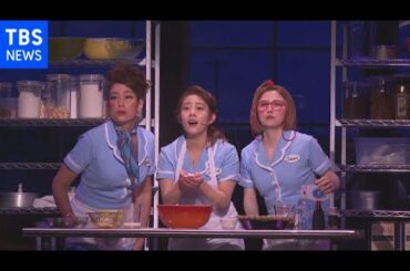 圧巻の歌声　高畑充希　主演ミュージカル