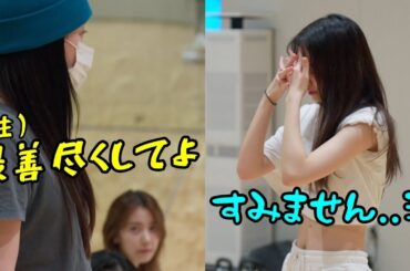 新たな成長のため厳しい練習を乗り越えるルセラフィムのリーダーチェウォン