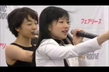 フェアリーズ　◎The Fairy tale  ☆伊藤萌々香fancam     たまプラーザ　2017.05.20