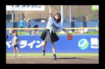 元仮面ライダーヒロイン、奥仲麻琴が鎌ヶ谷で爽やか始球式！