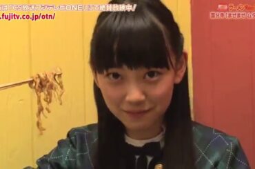 #93 国分寺「まぜまぜ ムタヒロ」堀未央奈（乃木坂46）