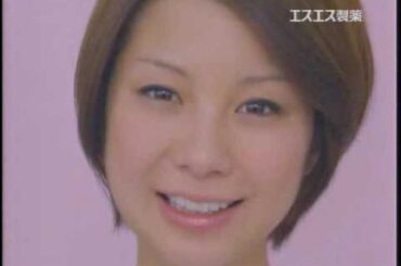 田中美保　ハイチ