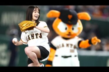 惜しくもノーバンならず！橋本環奈始球式【中日対巨人開幕戦】