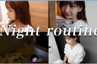 一人暮らし始めて２週間。撮影から帰ってきてやることたくさんなナイトルーティン🌙