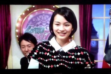 能年玲奈『100万年早いんだよ！』