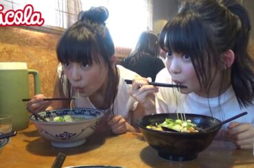 ニコラ9月号「みうりん写真集Part1」鈴木美羽・久間田琳加