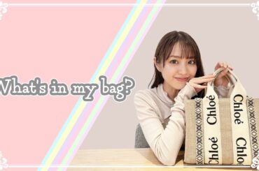 【最新版】現役大学生のカバンの中身