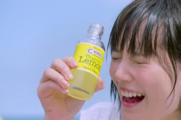 本田翼　ハウス C1000ビタミンレモン「夏のキレイも元気も」篇 TVCM