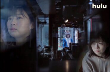 伊藤沙莉演じるアイドルの卵　28歳の分岐点で道に迷う　Huluオリジナル「あなたに聴かせたい歌があるんだ」キャラクター映像