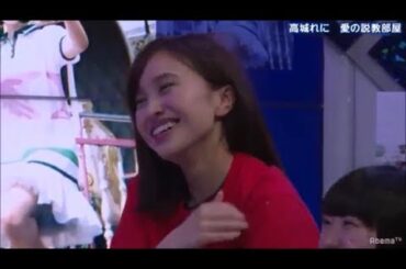 ももいろクローバーZ百田夏菜子・柏木ひなた編