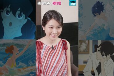 松本穂香 “「よくあるお芝居」は見ててグッとこない”