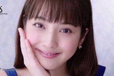 【HD】 佐々木希 花王 SOFINA jenne「ハマルよ、ジェル乳液」篇 CM(15秒)