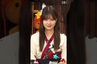 【中村麗乃】にゃんにゃんれのち🐱【乃木坂46】【麗乃ちゃん】