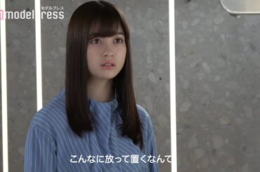 橋本環奈、恋人に放置され「バカッ」 楽曲はNovelbright新曲「夢花火」！放置少女TVCM第1弾『会えない時間が愛を育てる』メイキング