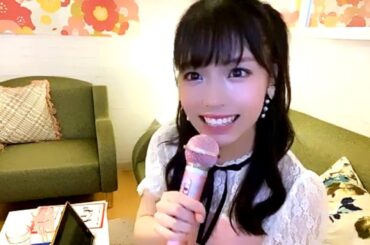 20200910 岩田陽菜 showroom【カラオケ配信】