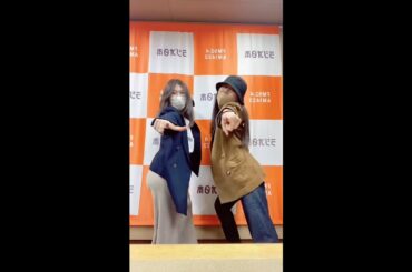 【TikTok】室田 瑞希