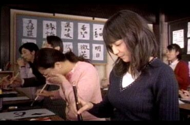 長澤まさみ : エスタック・ニスキャップ12 (200603)
