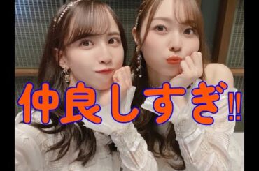 夢の中でも梅澤美波と仲良しなでんちゃん【乃木坂46】