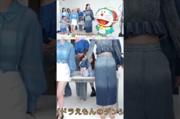 ミイヒのリラックス姿勢がスキージャンプ飛行中で草 #niziu #miihi #shorts