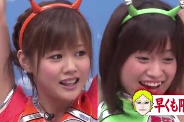 新垣里沙👧💗 vs 亀井絵里👩‍🦰💚 ~鉄棒ぶら下がり対決❢~ MAD｢モーニング娘｡ / 恋レボ21｣