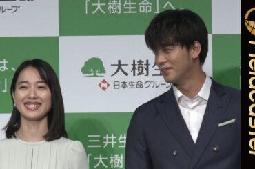 竹内涼真が戸田恵梨香と会って涙!?その訳とは!?