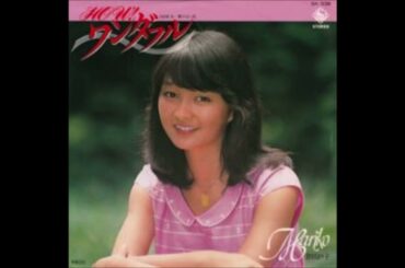 HOW! ワンダフル　倉田まり子