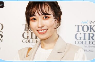 福原遥、「練習中」の大阪弁披露！　朝ドラ出演は「ずっと目指してきた場所」