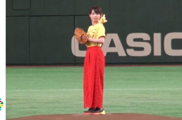 中川翔子、ピカチュウ引き連れ始球式ノーバンゲットに全力投球　読売ジャイアンツ-東京ヤクルトスワローズ戦の『ポケモンウイーク』