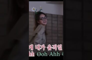 TWICEのデビュー曲を踊るイェジ #itzy #yeji #shorts