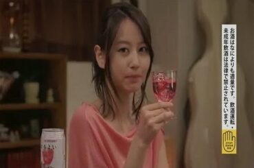 いいなCM　サントリー　ほろよい　堀北真希 永山絢斗 佐藤健