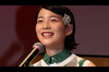 能年玲奈　いきなり 「あまちゃん」天野アキに！「11月の海に突き落としてくれてありがとうございます」